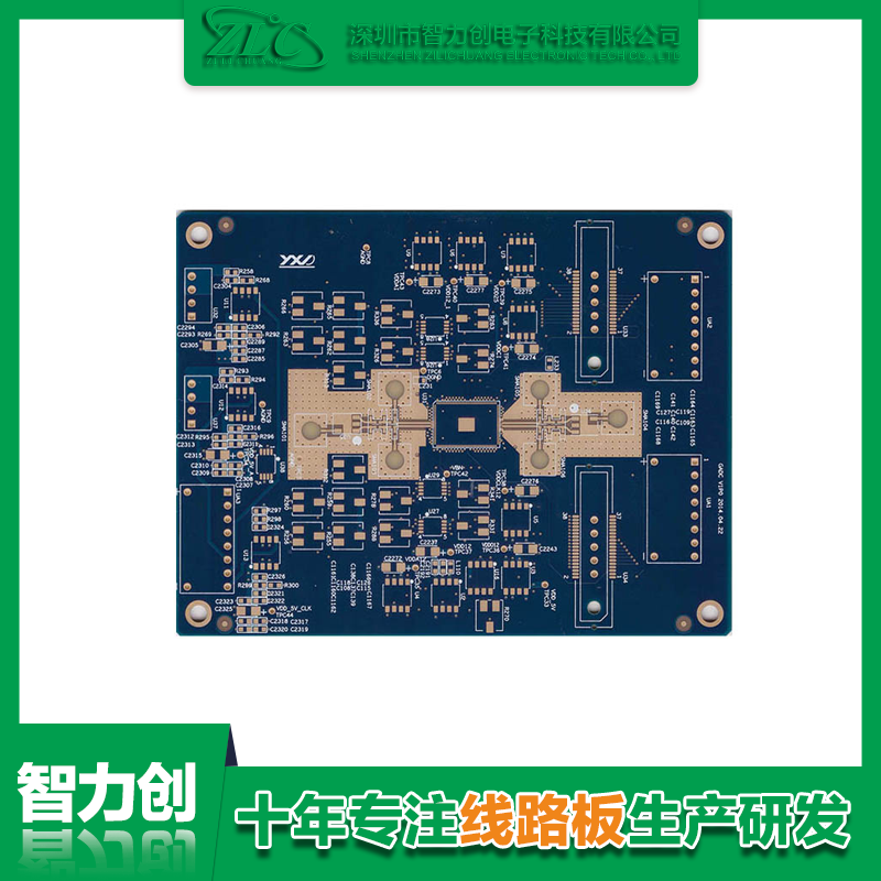 pcb阻抗測試方法，pcb阻抗計(jì)算公式