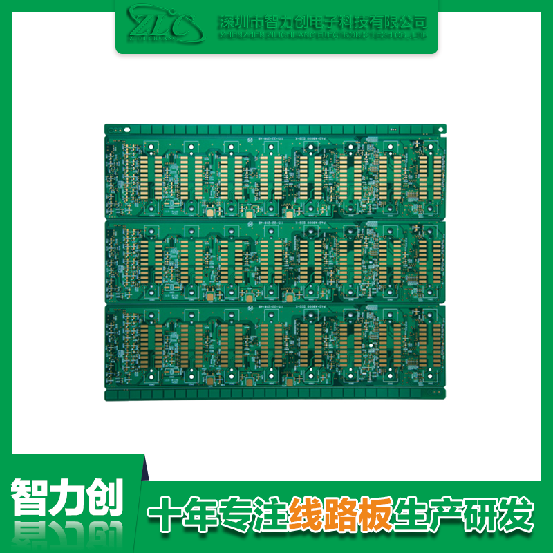 怎么定制PCB板，PCB定制流程有哪些注意事項(xiàng)