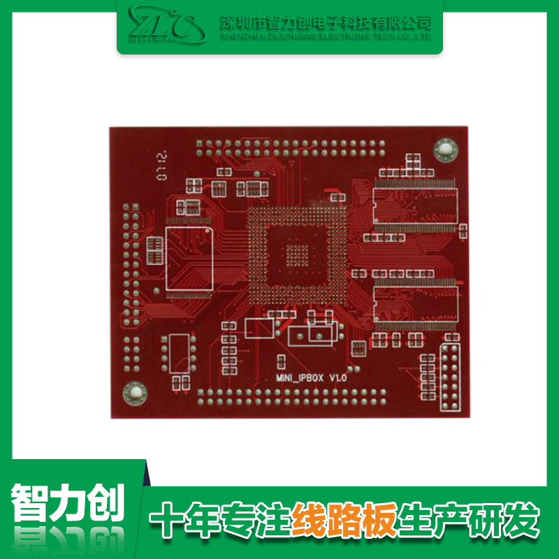醫(yī)療pcb板制造，pcb醫(yī)療線路板要求和標(biāo)準(zhǔn)有哪些規(guī)范呢？