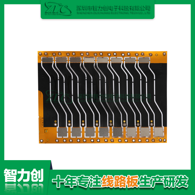 fpc阻抗板是什么？fpc阻抗板的基礎(chǔ)知識(shí)有哪些？